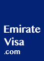 emirate_visa_logo